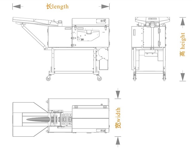 單排敲蛋機(jī)+碎殼機(jī)機(jī)型（長寬高）尺寸圖